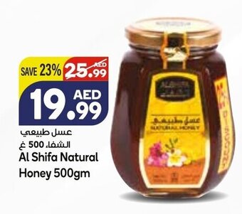Almaya supermarket Al Shifa natural honey 500GM offer