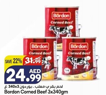 Almaya supermarket Bordon corned beef 3x340GM offer