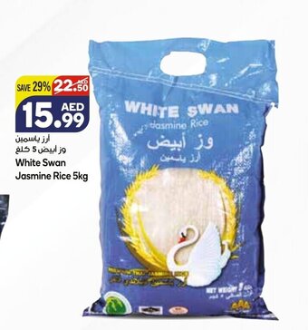 Almaya supermarket White Swan Jasmine rice 5KG offer