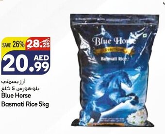 Almaya supermarket Blue Horse basmati rice 5KG offer