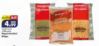 Almaya supermarket Maya's Dal (asrt) 800GM offer