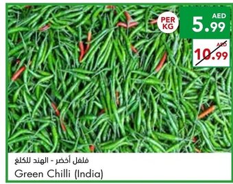 Almaya supermarket Green chilli (India) offer