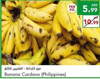 Almaya supermarket Banana cardava (Philippines) offer