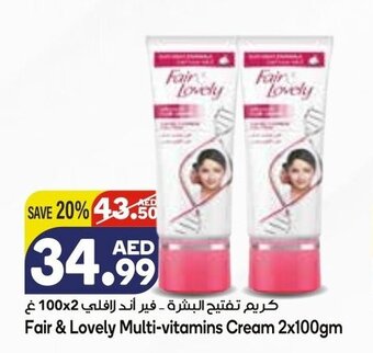 Almaya supermarket Fair & Lovely multi-vitamins cream 2x100GM offer