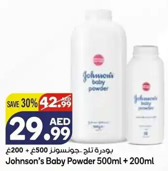 Almaya supermarket Johnson's baby powder 500ML+200ML offer