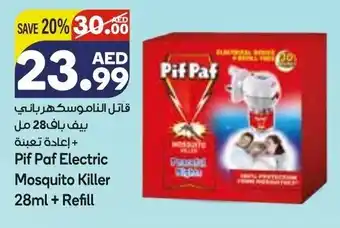 Almaya supermarket Pif Paf erlectric mosquito killer 28ML+refill offer