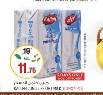 Safari Hypermarket Kalleh long life UHT milk 1ltr x 4pcs offer