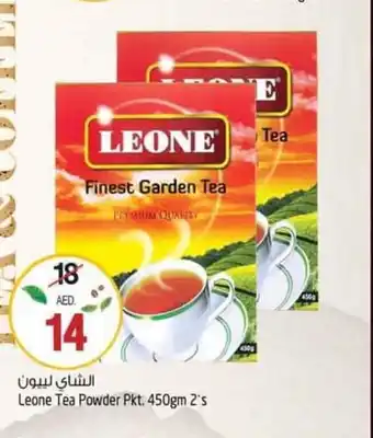 Safari Hypermarket Leone tea powder pkt 450gm 2's offer