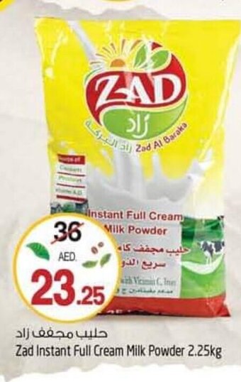 Safari Hypermarket Zad instant full cream milk powder 2.25kg offer