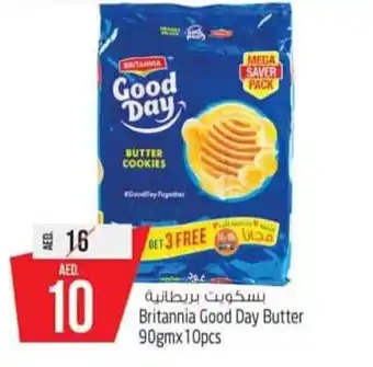 Safari Hypermarket Britannia good day butter 90gm x 10pcs offer