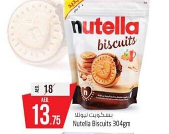Safari Hypermarket Nutella biscuits 304gm offer
