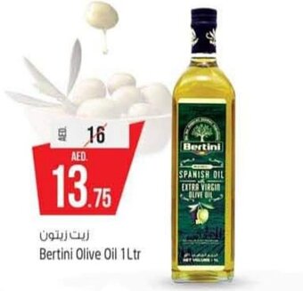 Safari Hypermarket Bertini olive oil 1ltr offer