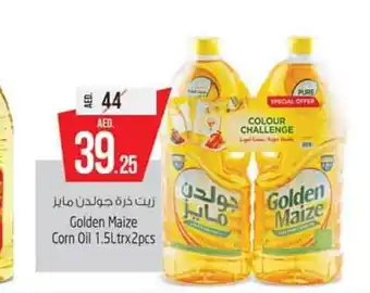 Safari Hypermarket Golden maize corn oil 1.5ltr x 2pcs offer