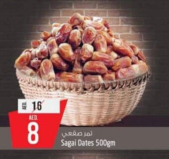 Safari Hypermarket Sagai dates 500gm offer