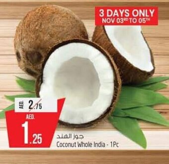 Safari Hypermarket Coconut whole india - 1pc offer