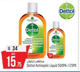 Safari Hypermarket Dettol antiseptic liquid 500ml + 125ml offer