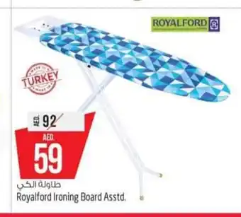 Safari Hypermarket Royalford ironing board asstd offer
