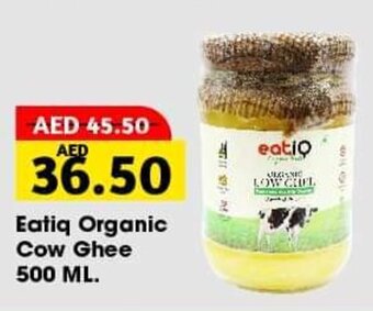 Al Adil Eatiq Organic Cow Ghee 500 ML. offer