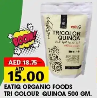 Eatiq Organic Foods Tri Colour Quinoa 500 GM.