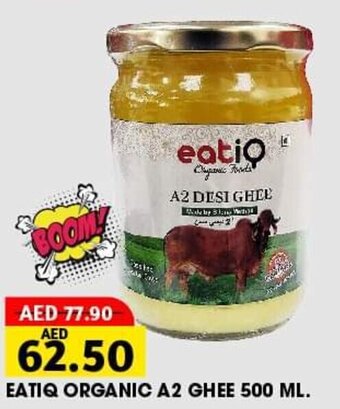 Eatiq Organic A2 Ghee 500 ML