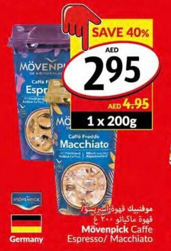 Viva Movenpick Caffe Espresso/Macchiato offer