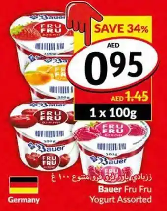 Viva Bauer Fru Fru Yogurt Assorted offer