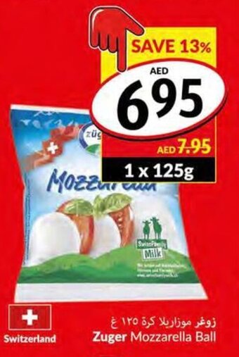Viva Zuger Mozzarella Ball offer