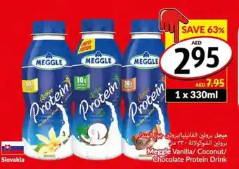 Viva Meggle Vanilla/Coconut/Chocolate Protein Drink offer