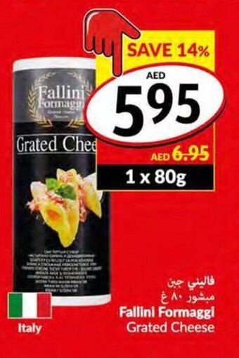 Viva Fallini Formaggi Grated Cheese offer