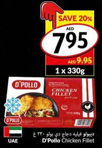 Viva D'Pollo Chicken Fillet offer