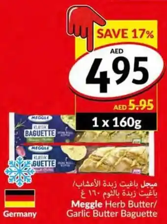 Viva Meggle Herb Butter/Garlic Butter Baguette offer