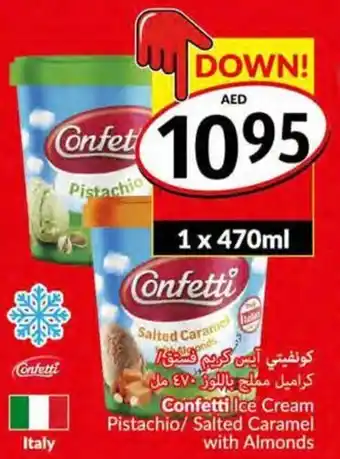 Viva Confetti Ice Cream Pistachio/Salted Caramel with Almonds offer