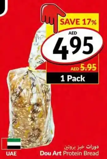 Viva Dou Art Protein Bread offer