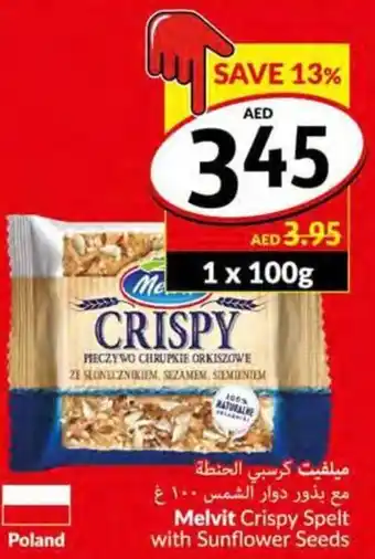 Viva Melvit Crispy Spelt with Sunflower Seeds offer