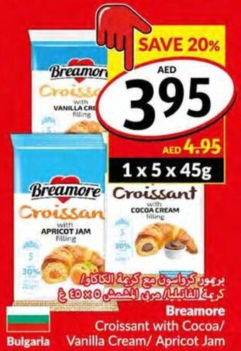 Viva Breamore Croissant with Cocoa/Vanilla Cream/Apricot Jam offer
