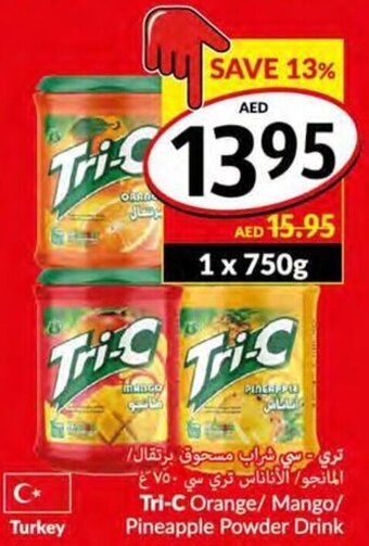 Viva Tri-C Orange/Mango/Pineapple Powder Drink offer