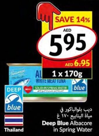 Viva Deep Blue Albacore in Spring Water offer
