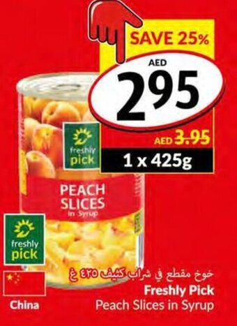 Viva Freshly Pick Peach Slices in Syrup offer