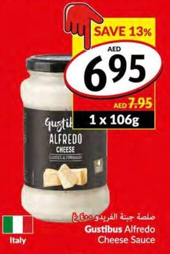 Viva Gustibus Alfredo Cheese Sauce offer