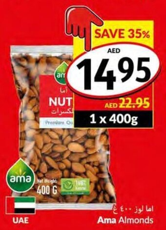 Viva Ama Almonds offer