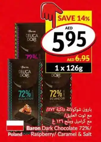 Viva Baron Dark Chocolate 72%/Raspberry /Caramel & Salt offer