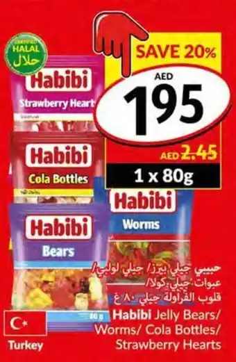 Viva Habibi Jelly Bears/Worms/Cola Bottles/Strawberry Hearts offer