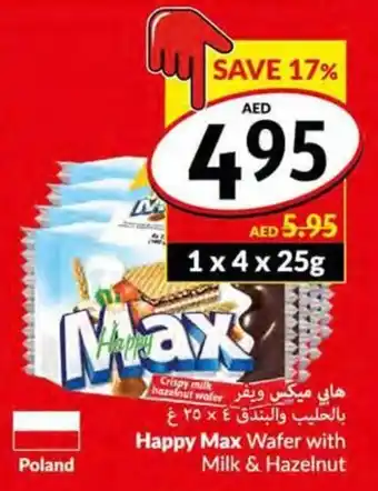 Viva Happy Max Wafer with Milk & Hazelnut offer