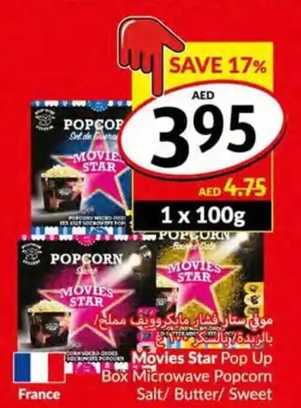 Viva Movies Star Pop Up Box Microwave Popcorn Salt/Butter/Sweet offer