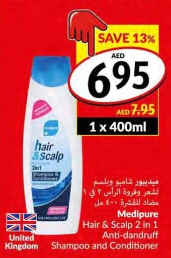 Viva Medipure Hair & Scalp 2 in 1 Anti-dandruff Shampoo and Conditioner offer