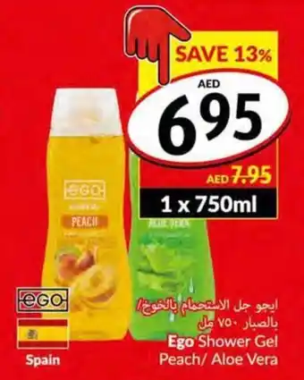 Viva Ego Shower Gel Peach/Aloe Vera offer
