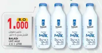 KM Trading Baladi UHT milk 4 x 1 litre offer