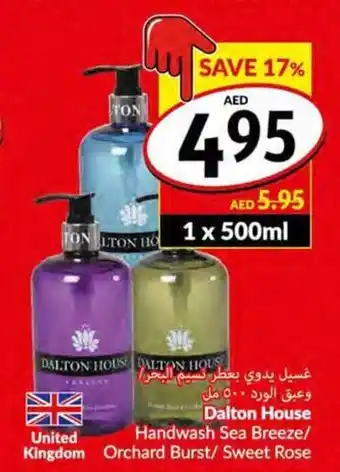 Viva Dalton House Handwash Sea Breeze/Orchard Burst/Sweet Rose offer