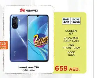 Nesto Huawei Nova Y70 offer
