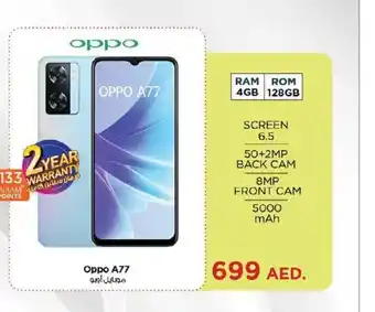 Nesto Oppo A77 offer